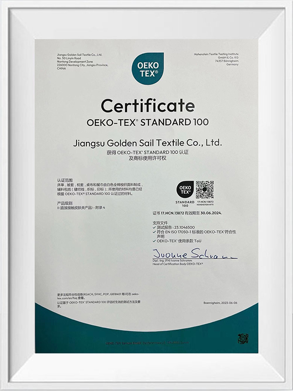 گواهی استاندارد oeko-tex 100